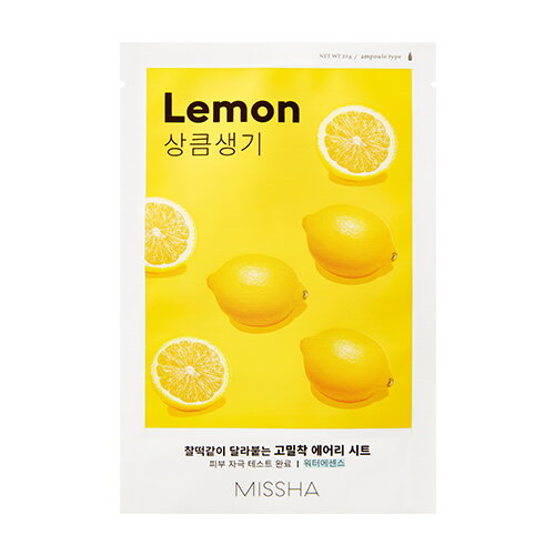MISSHA Airy Fit Sheet Mask Lemon - 19g MISSHA Airy Fit Sheet Mask Lemon - 19g