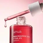 Anua Niacinamid 10% + TXA 4% serum - 30 ml